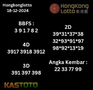 prediksi hongkong tanggal 18-12- 2024